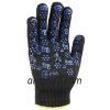 Робочі рукавички з ПВХ крапкою BK10-37