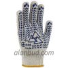 Extra strong gloves with PVC pattern W10-29